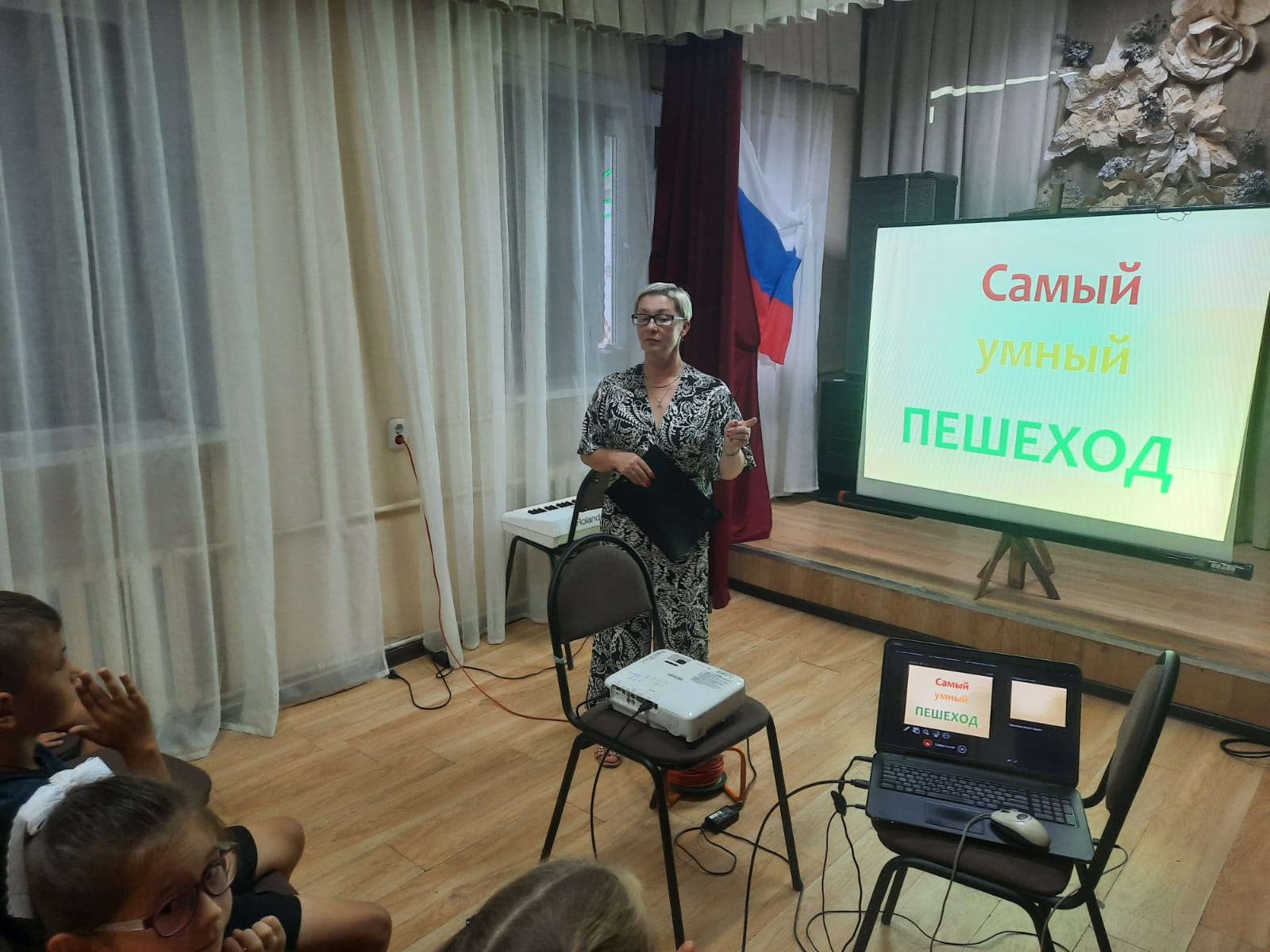 Вы сейчас просматриваете Беседа «Внимательный пешеход» г.о. Чехов