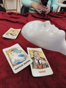 Подробнее о статье Игры для молодёжи «Мафия и др.» м.о. Чехов
