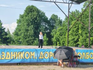 Подробнее о статье Отчетный концерт Дома культуры «Ровесник» м.о.Чехов