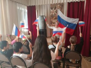 Подробнее о статье Викторина «Русь, Россия, Родина моя…», посвященная Дню России в ДК «Ровесник» м. о. Чехов