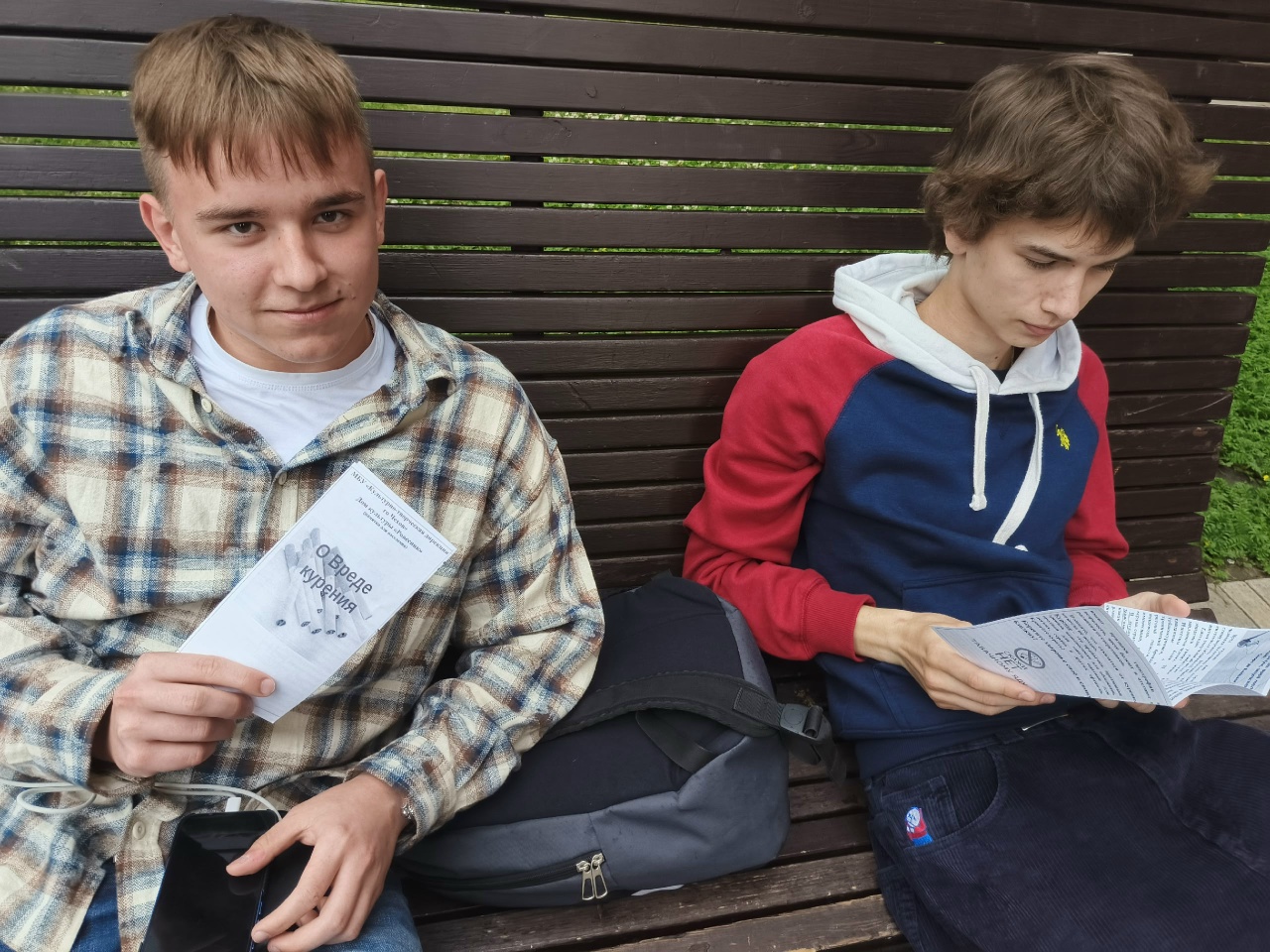 Подробнее о статье Профилактическая беседа «Аргументы против курения» в Доме культуры «Ровесник» м. о. Чехов